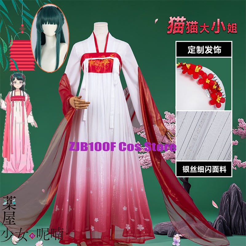 Women'S Red Accessories - ZJB Maomao Vestido Vermelho Fantasia Cosplay