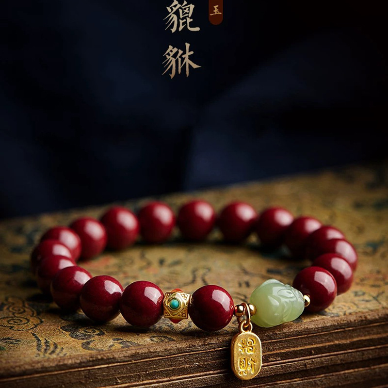 Women'S Red Accessories - Pulseira Personalizada de Cinábrio Orgânico Vermelho