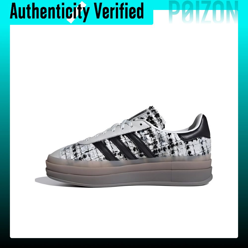 Adidas Shoes Gazelle - Adidas Originals GAZELLE BOLD, ténis de
