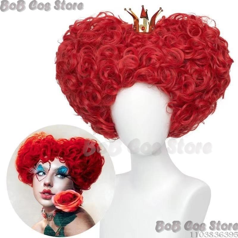 Rainha anime coração vermelho  - Women'S Red Accessories avaliação e preço