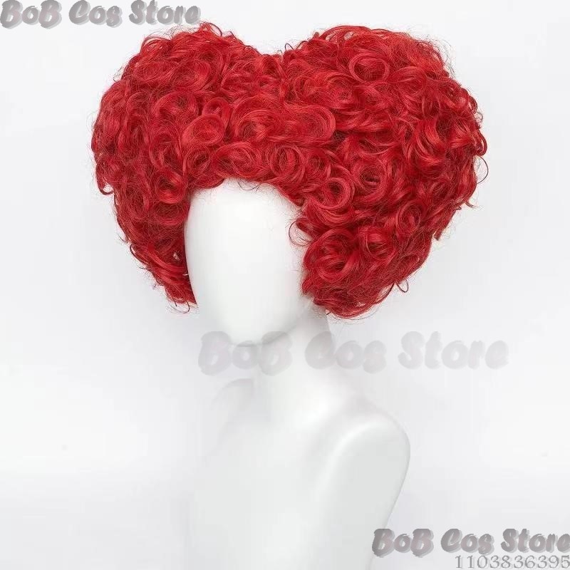 Rainha anime coração vermelho  - Women'S Red Accessories avaliação e preço