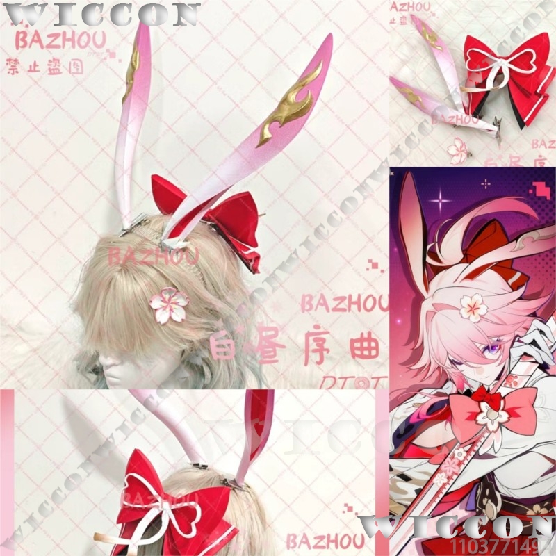 Acessórios de Cosplay Evanesci - Women'S Red Accessories avaliação e preço