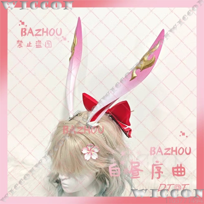 Acessórios de Cosplay Evanesci - Women'S Red Accessories avaliação e preço
