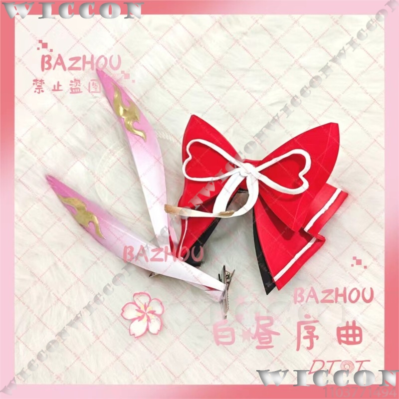 Acessórios de Cosplay Evanesci - Women'S Red Accessories avaliação e preço
