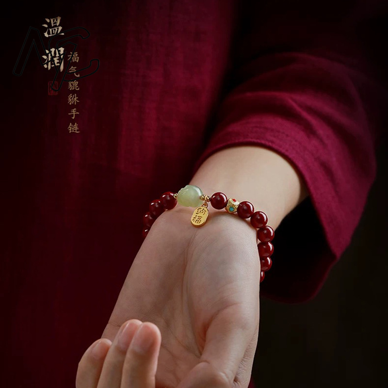 Pulseira Personalizada de Ciná - Women'S Red Accessories avaliação e preço