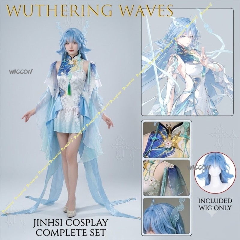 Wuthering Waves Qingxiao Conju - Women'S Accessories Clothing avaliação e preço