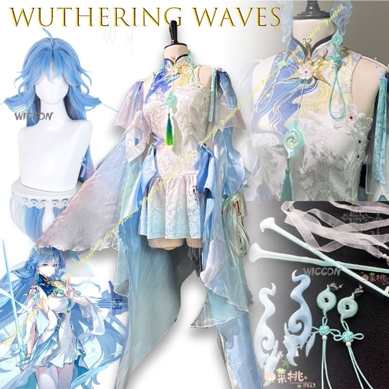 Wuthering Waves Qingxiao Conju - Women'S Accessories Clothing avaliação e preço