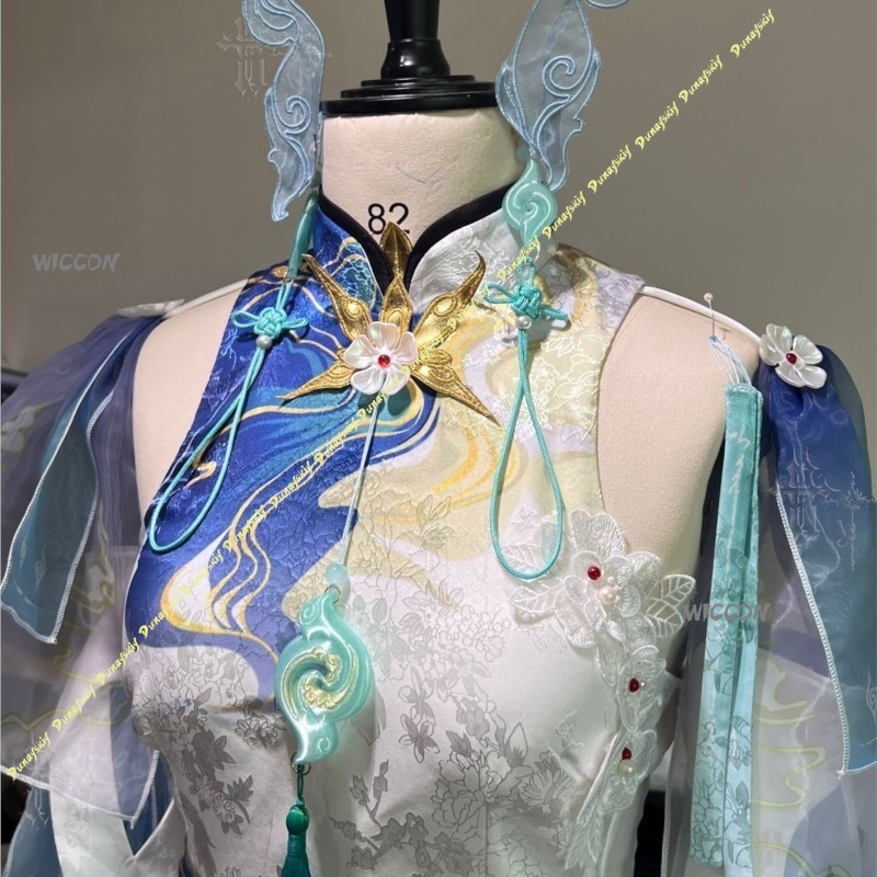 Wuthering Waves Qingxiao Conju - Women'S Accessories Clothing avaliação e preço